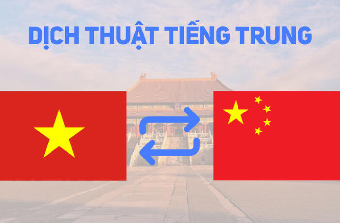 Công ty dịch thuật tiếng Trung uy tín - Hán Ngữ Điềm Điềm