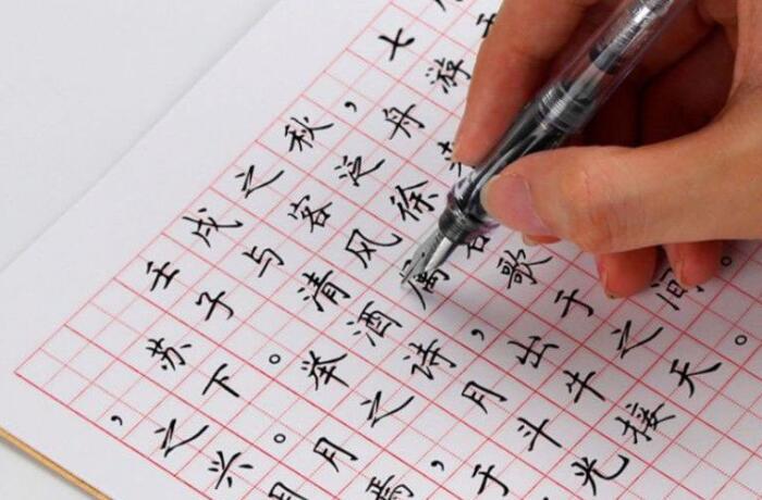 Gia sư tiếng Trung bao nhiêu tiền? Các yếu tố ảnh hưởng