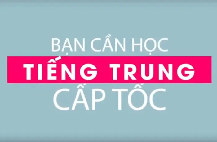 Học Tiếng Trung cấp tốc tại Hải Phòng ở đâu chất lượng?