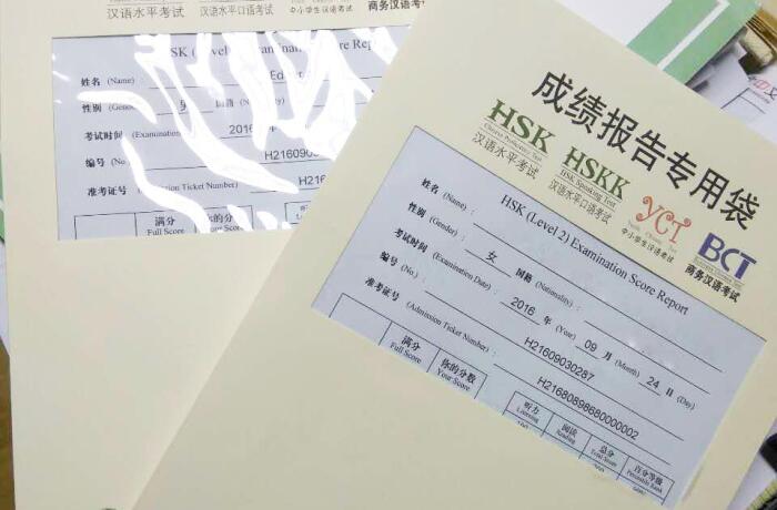 Học tiếng Trung ở trung tâm có bằng không? Giải đáp chi tiết