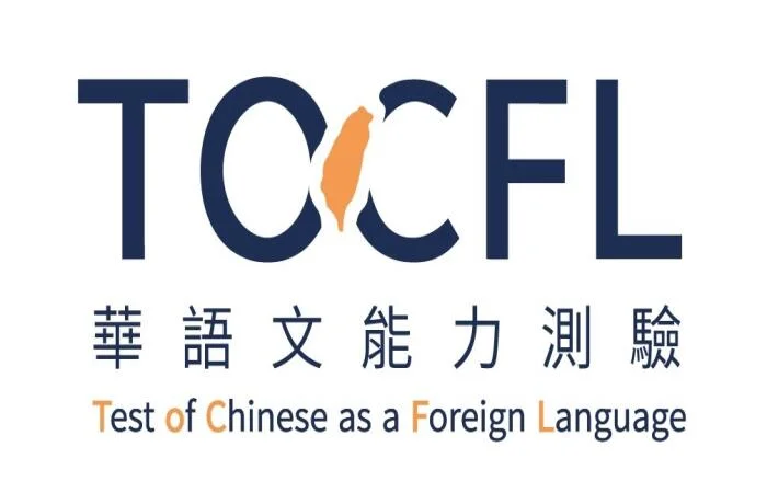 TOCFL Là Gì? Hành Trình Chinh Phục Tiếng Hoa Bắt Đầu Từ Đâu?