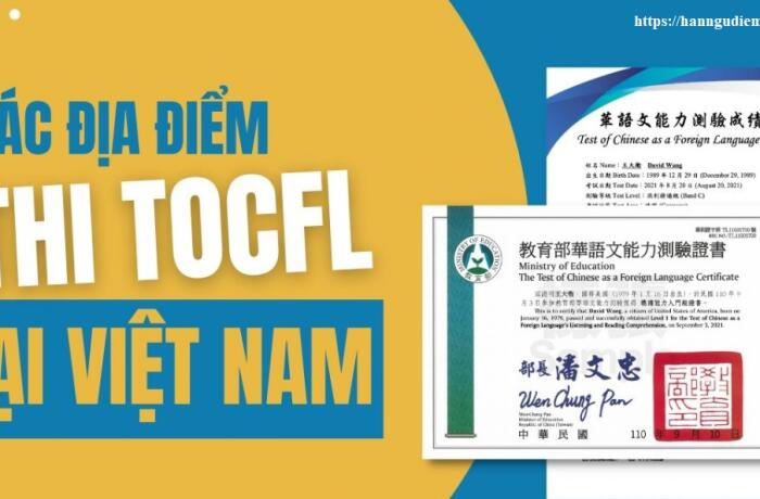 Học TOCFL Ở Đâu Uy Tín? Kinh Nghiệm Tìm Trung Tâm Luyện Thi Hiệu Quả Nhất