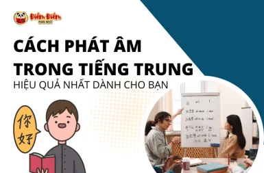 Cách phát âm trong tiếng Trung