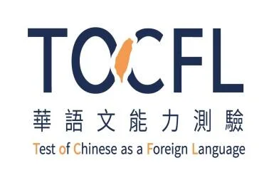 TOCFL Là Gì? Hành Trình Chinh Phục Tiếng Hoa Bắt Đầu Từ Đâu?