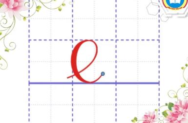 Trong tiếng Trung khi nào đọc "e" là "ơ'? Giải đáp chi tiết