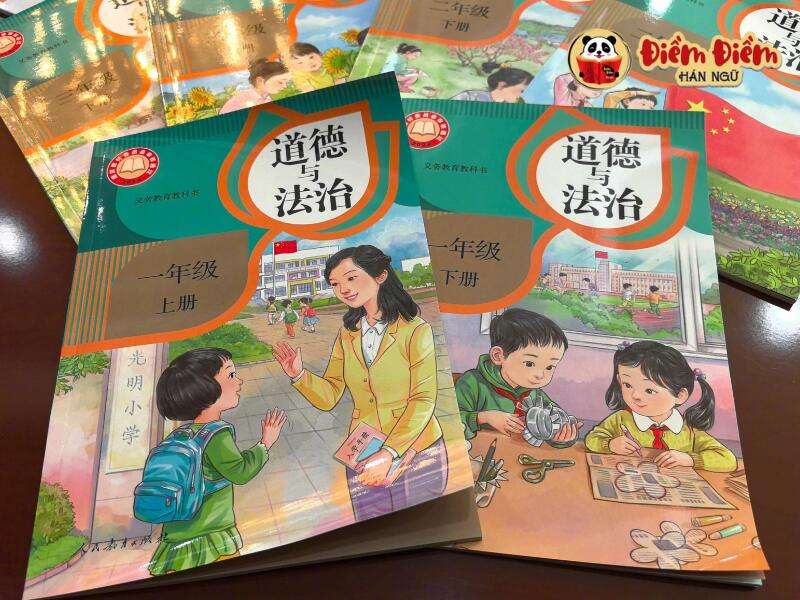 Học tiếng trung 4 kỹ năng - Kỹ năng đọc