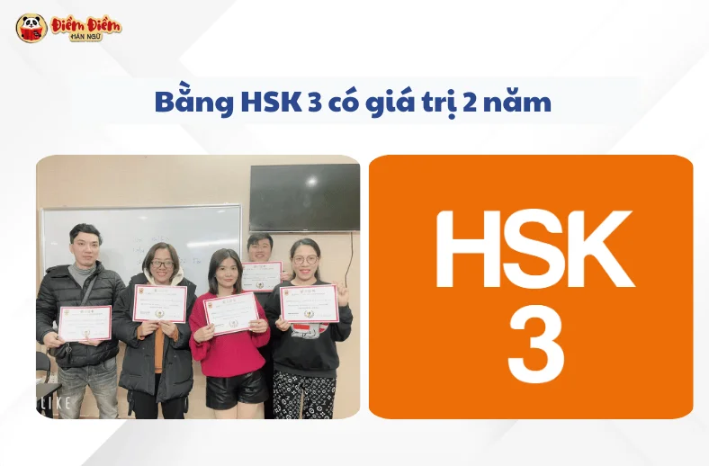 bang-hsk3-co-gia-tri-bao-lau (1)