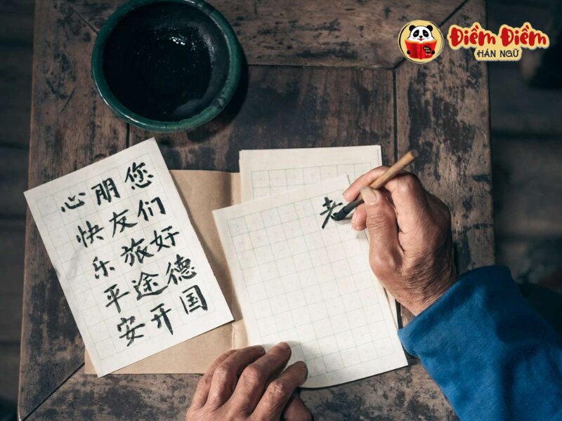 Lộ trình học tiếng Trung cho người mới