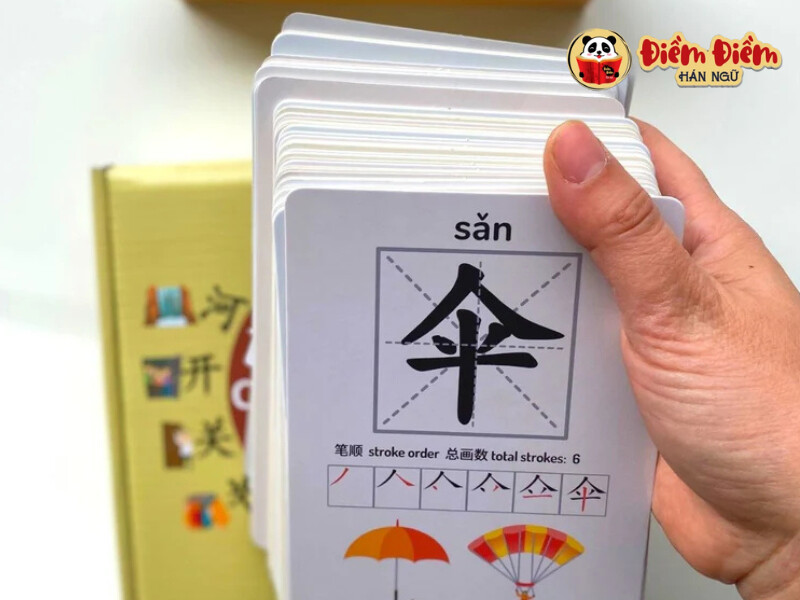 Học từ vựng tiếng Trung