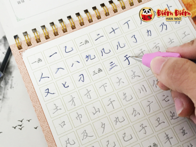 Lưu ý khi viết tiếng Hán