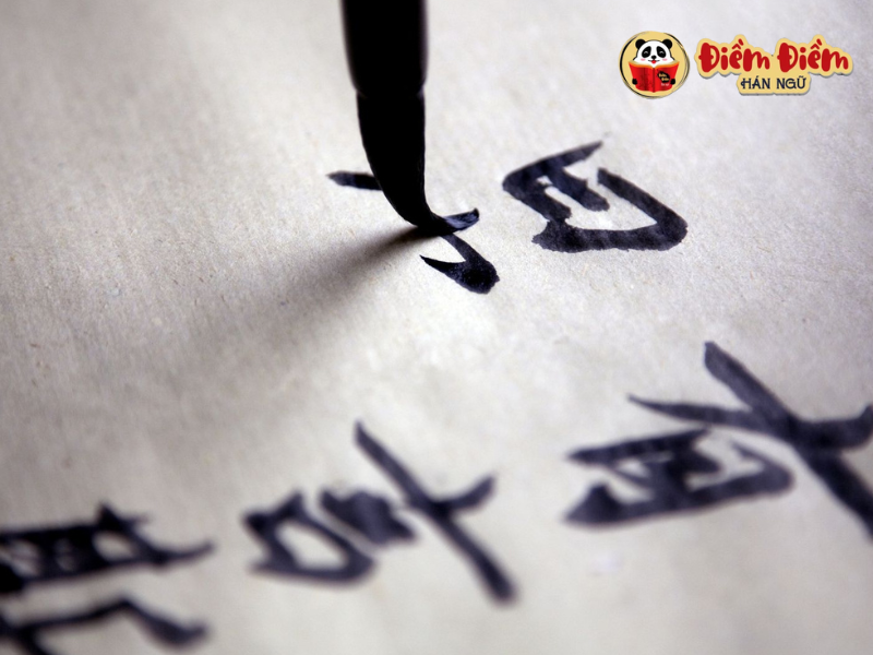 Cách viết các nét cơ bản trong tiếng Trung: Hướng dẫn A-Z