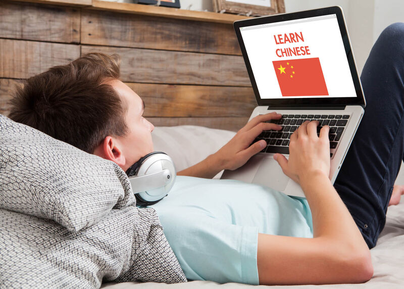 Có nên học tiếng trung online không - Ưu điểm