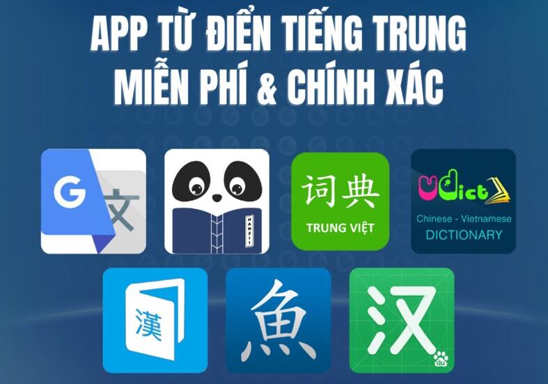 Từ điển tiếng việt tiếng trung