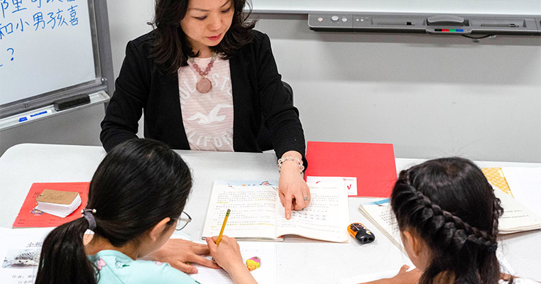 Dịch vụ hỗ trợ đi kèm