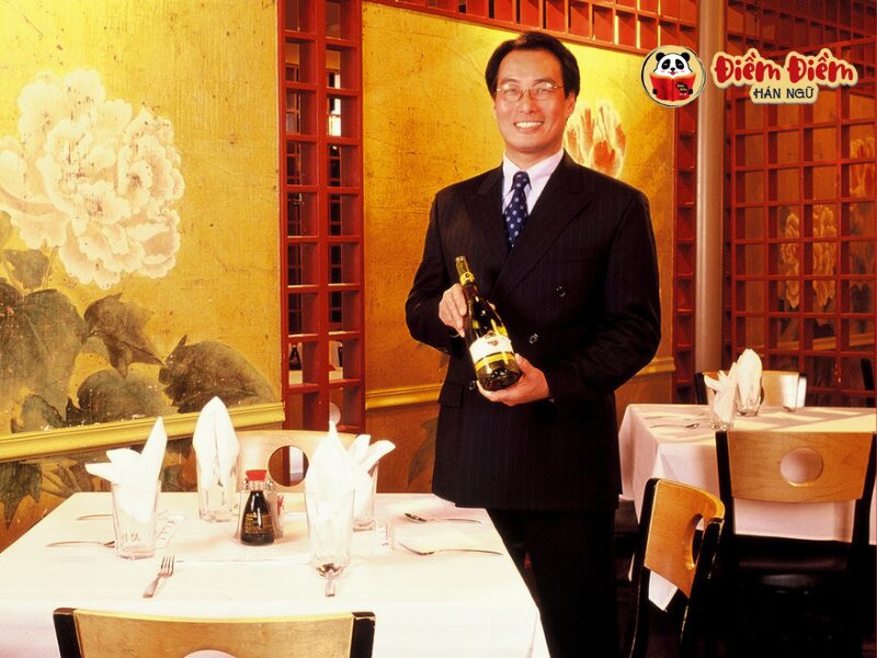 Những câu giao tiếp tiếng Trung trong nhà hàng