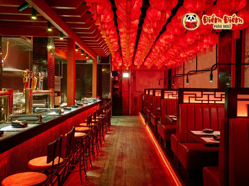 Những từ vựng tiếng Trung liên quan đến chủ đề nhà hàng