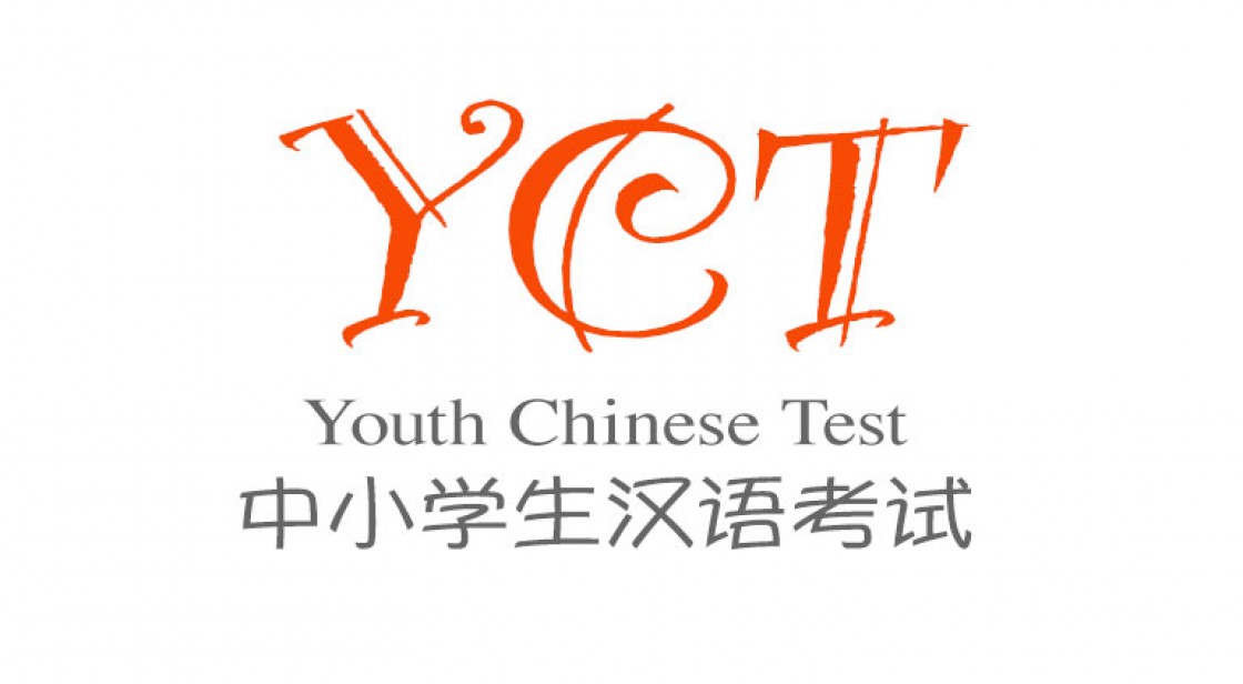 Chứng chỉ YTC 