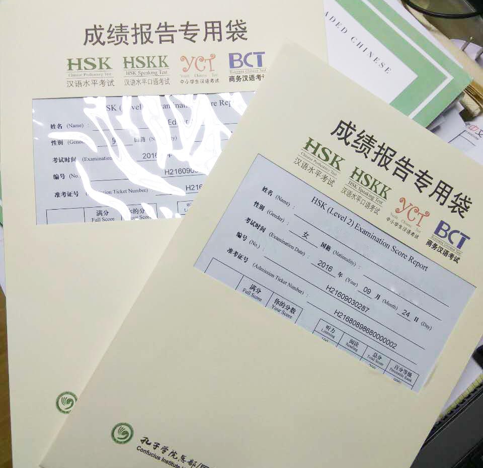 Học tiếng Trung ở trung tâm có bằng không? Giải đáp chi tiết