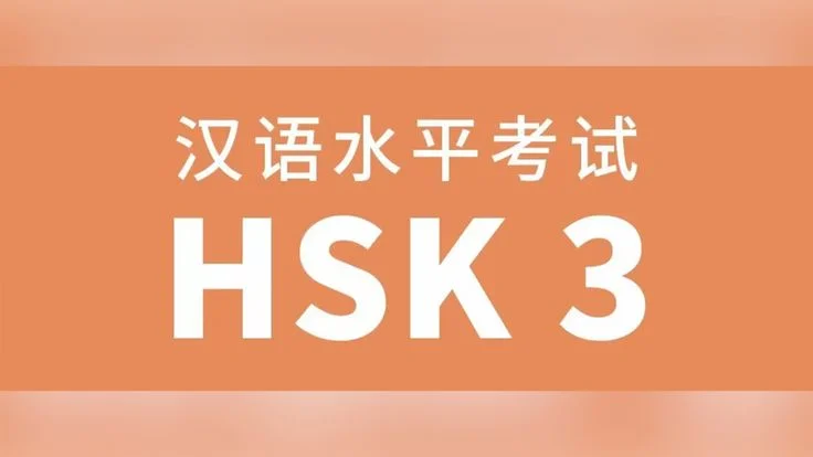 Khóa luyện thi HSK 3 online chất lượng hiệu quả cao