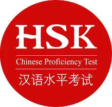 HSK LÀ GÌ? GIỚI THIỆU CHI TIẾT VỀ KỲ THI LẤY CHỨNG CHỈ HSK – Du Học Quốc Tế KAHA