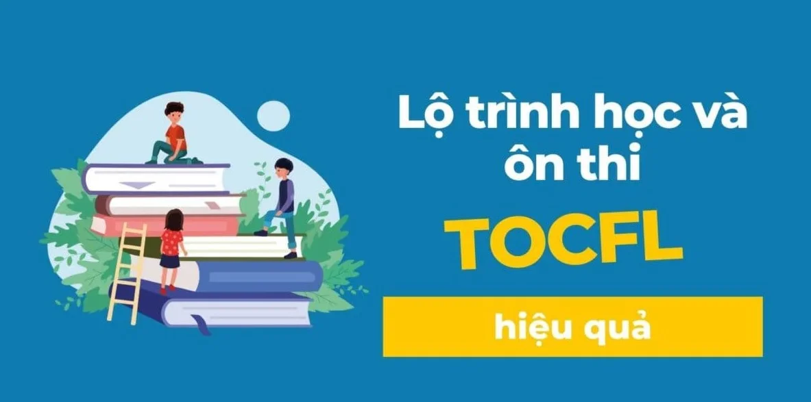 LO TR