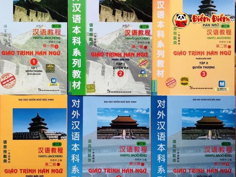 Bước 2: Chọn giáo trình phù hợp