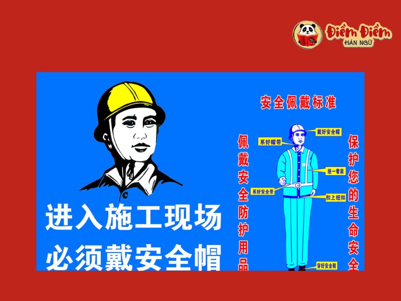 Những câu giao tiếp tiếng Trung trong công xưởng