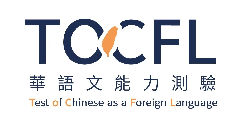 TOCFL Là Gì? Hành Trình Chinh Phục Tiếng Hoa Bắt Đầu Từ Đâu?