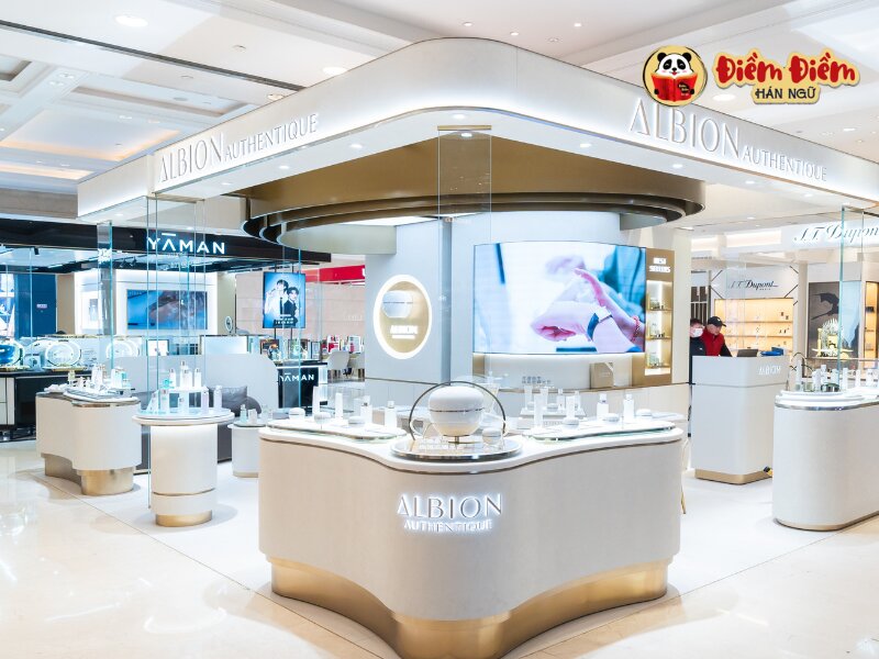 Mẫu câu giao tiếp tiếng Trung khi đi mua sắm