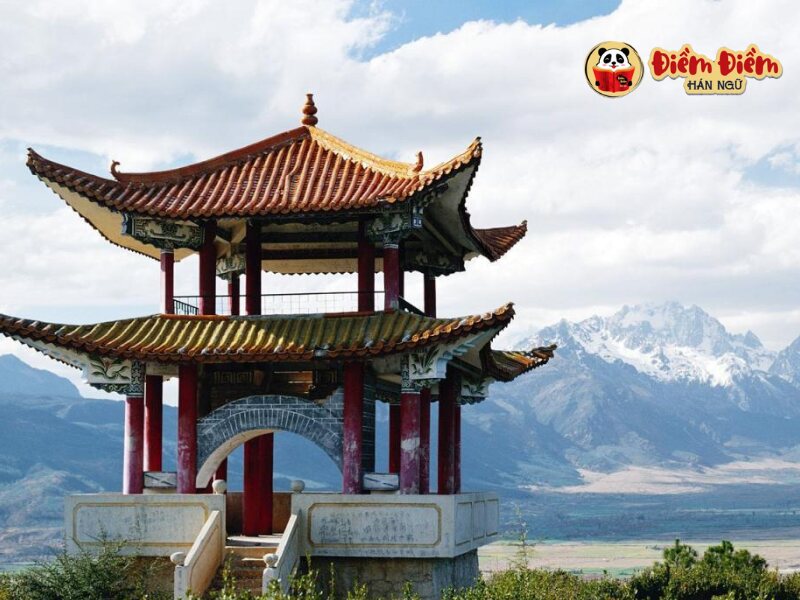 Một số câu nói về chủ đề du lịch trong tiếng Trung