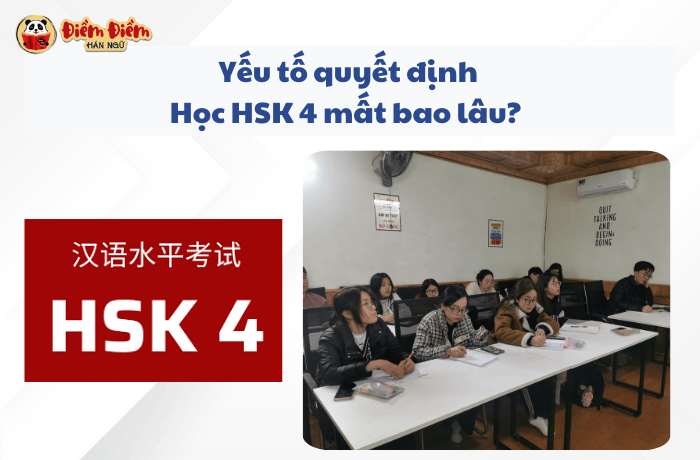 yeu-to-quyet-dinh-hoc-hsk-4-mat-bao-lau